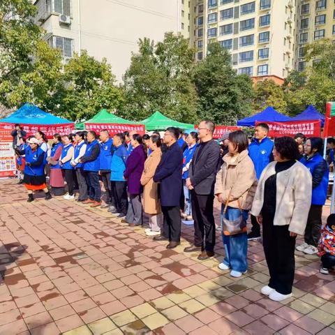 喜迎三八妇女节——学林社区便民惠民服务系列活动