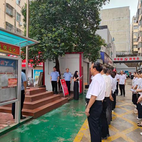 汉关街道学林社区庆“七一”建党节主题活动隆重举行