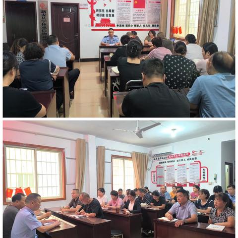 学林社区组织召开防范电信诈骗犯罪与“一案一会”现场会在盛世印象小区顺利举行