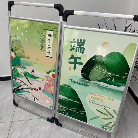 品味传统端午情，艾草花环传真情——紫铭社区端午节主题活动