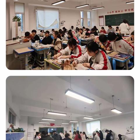 学会学习