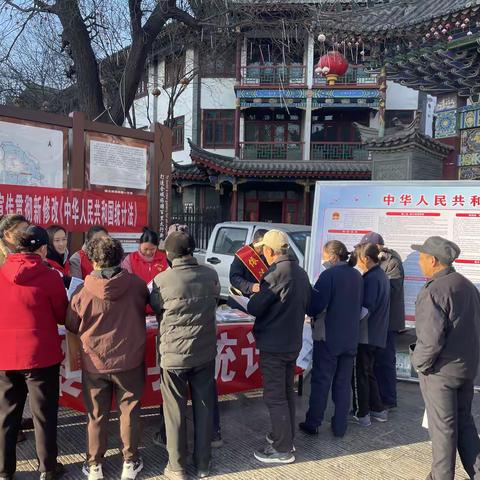 黎城县统计局开展“12·8”《统计法》颁布纪念日宣传活动