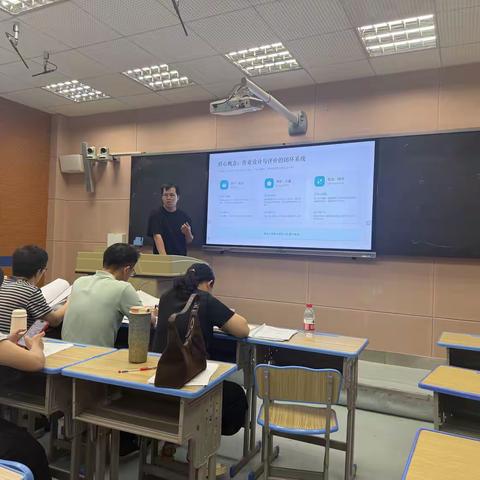 开题明方向 助力新征程--“核心素养视域下高中物理分层作业设计与评价实践研究”开题报告会