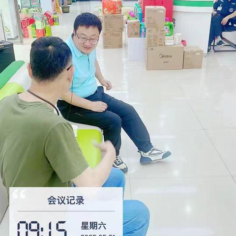 红谷滩区分公司“端午情浓，共享佳节”端午、六一篇活动播报