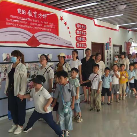 成武早教幼儿园参观小学活动纪实