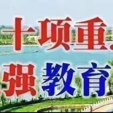 【三名+建设】聚焦审议，蓄力起航——大荔县“屈春庆学带+”“严含学带+”研修共同体两坊联动深入开展主题课程审议培训活动