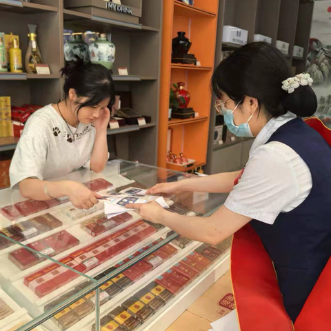 【网格编号：A092、A093】交通银行绍兴城东支行开展长效现金服务宣传活动