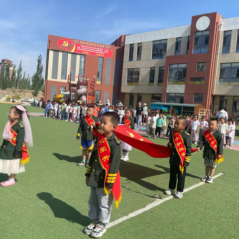 首都师范大学大路实验幼儿园第十七周升旗仪式——中二班