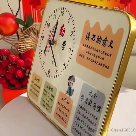 快乐过暑假，安全不放假——第一初级中学兴郓校区暑假安全教育致学生家长的一封信