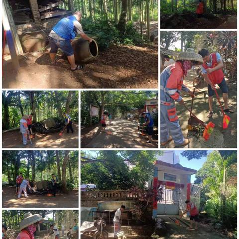 大扫除，让友爱村庄更美丽