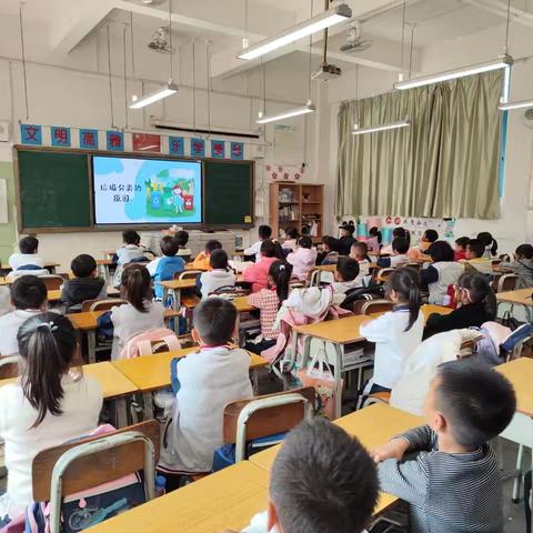 环保理念入童心 下南小学垃圾分类知识普及活动