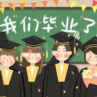 “守护育幼底线 成就美好童年”——宿迁市通成实验幼儿园2024届大班幼儿毕业典礼暨艺术展演活动