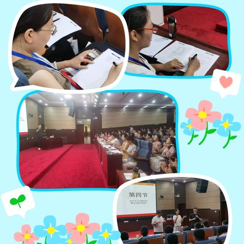 深耕数字化教学创新，让人工智能点亮未来教育———罗化瑜老师以GAI技术为“国培”学员注入专业成长新动能
