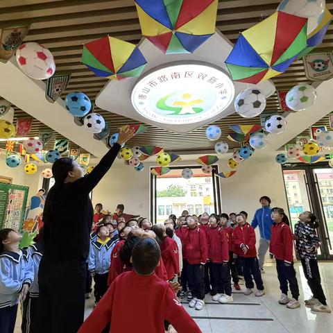 【党建+德育】海林市子荣小学“我与书记、校长面对面”（第二期）聚焦双减、课后服务——共话成长零距离