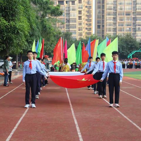 “追奥运之光  做强国少年”——南宁市武鸣区标营新区小学第七届运动会开幕式