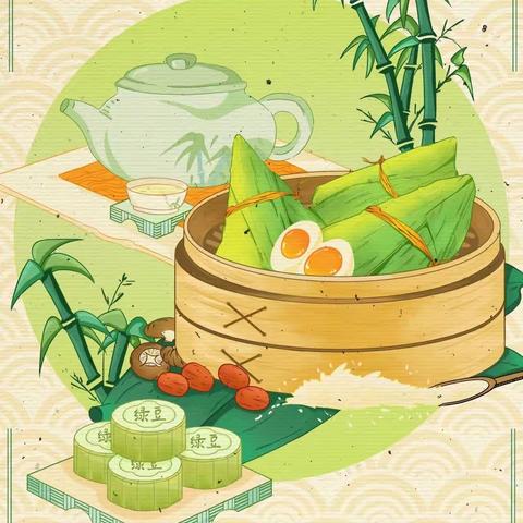 【名口镇戴村小学】端午假期放假通知——戴村小学