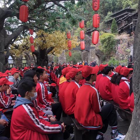 夷陵区鸦雀岭中学春季研学之旅