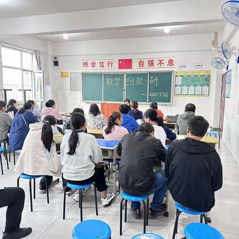 以教促思维，以研共成长——临漳职教中心数学教研组教研活动