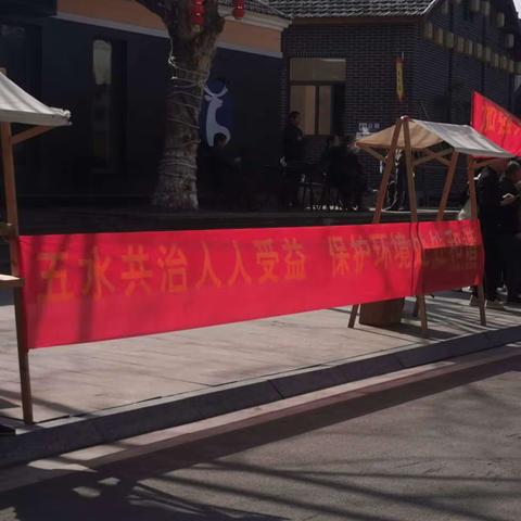 汤溪镇“世界节水日”宣传活动