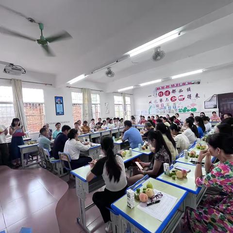 莫道桑榆晚，为霞尚满天 ———2024年春期横州市陶圩镇那良村委小学退休教师活动