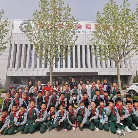 第14组心理健康教育活动
