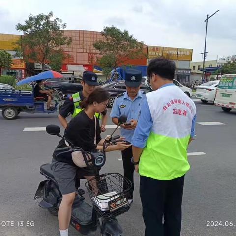 松洲街残联参加第二十一次全区交通整治统一行动