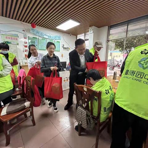 松洲街残联开展2025年春节慰问活动