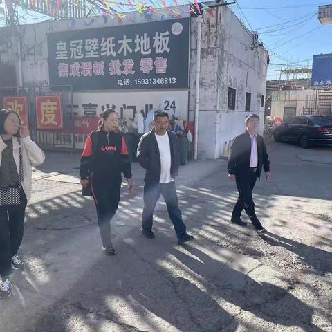 春光乡开展安全大检查工作