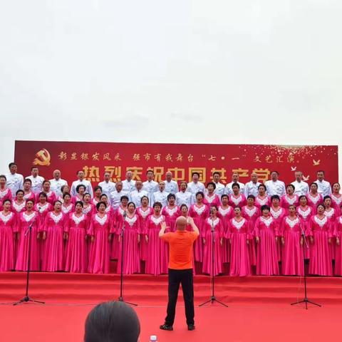 【银耀龙江】佳木斯供电公司与佳市街道社区联合举办“庆七一”系列文艺汇演