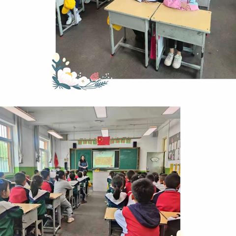 【同心协力 科学衔接】系列活动——中心小学一年级幼小衔接活动纪实