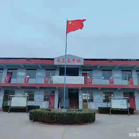 观阅兵盛典，扬少年担当