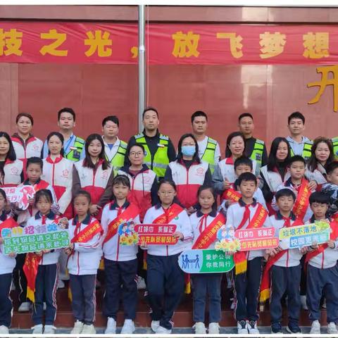 爱与责任同行——南城阳光三小401班家长护学岗和学生礼仪岗工作记