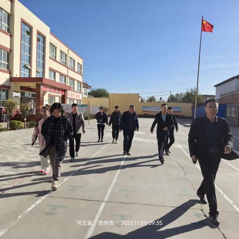 安全工作再提升，联合督导护平安——北汉学区迎接任丘市校园安全联合督导检查