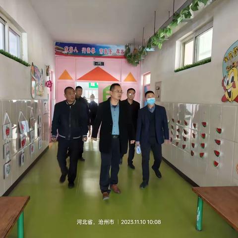 细排查   防隐患   保平安