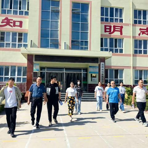 重视安全工作，增强联合督导——任丘市北汉学区校园安全联合督导检查