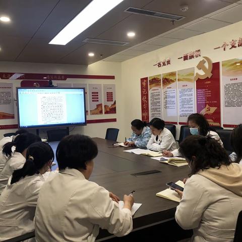 【高新区鱼化寨社区卫生服务中心】召开2024年公共卫生工作推进会