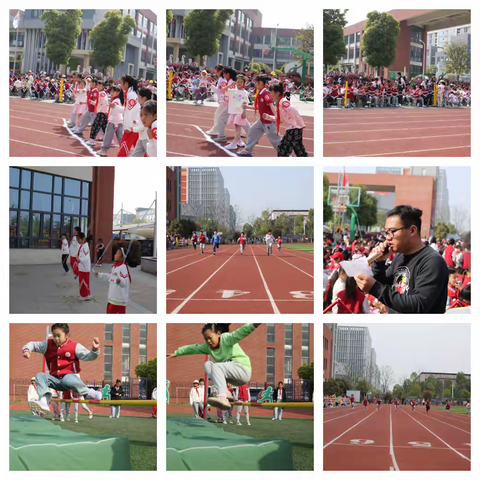 青春飞扬，激情开赛！