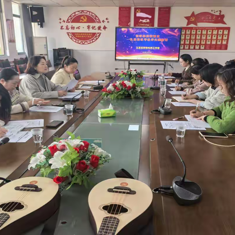 研课赋能备赛 课题引领发展 —— 彭艳名师工作室活动简报