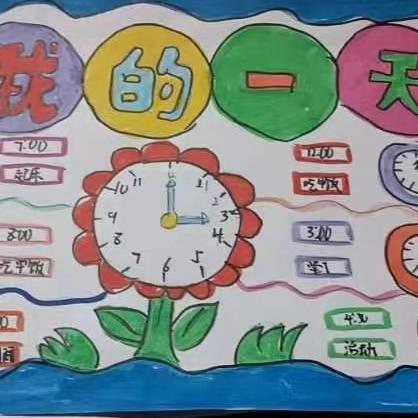 作业展风采，敦促助前行——东石桥小学暑假作业检查