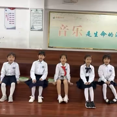 多彩素质课程 乐享校园生活——广东第二师范学院实验小学