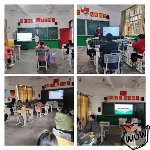 书峰学校消防应急演练总结