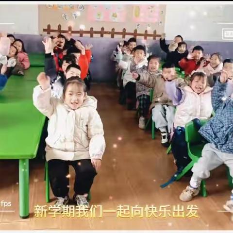 新世纪幼儿园大一班3月份总结