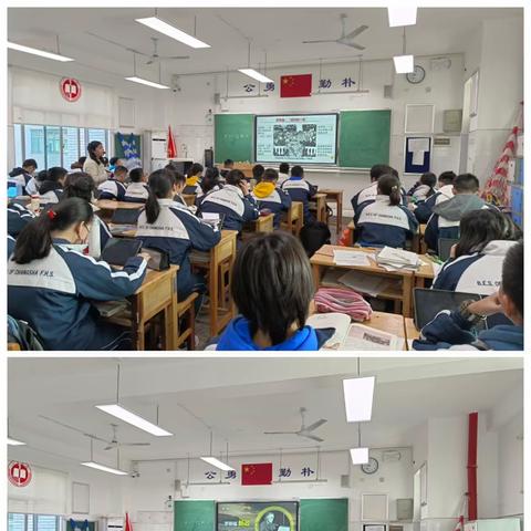 【芦溪史地学科教研活动07】观摩促成长 研讨共提升——参加长沙市一中双语实验学校校园开放日活动纪实