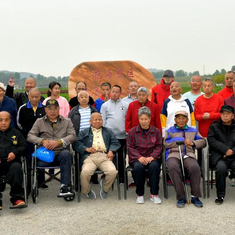 踏青赏花，上庄镇敬老院带老人们一起去春游