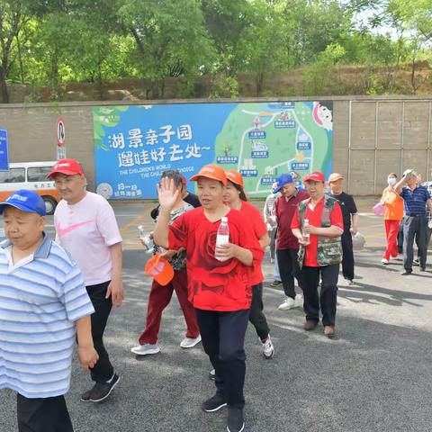 拥抱夏天 与爱同行