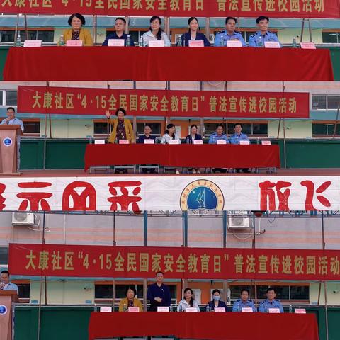 法治进校园，学法懂法伴成长——弘文学校法治讲座宣传教育
