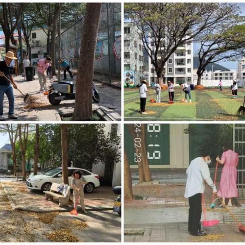 “龙”光焕发新学期  踔厉笃行耕耘路——三亚市天涯区天涯小学2024春季开学工作部署会