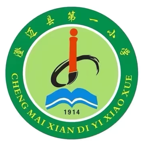 兴趣为伴  快乐成长——澄迈县第一小学美术兴趣班纪实