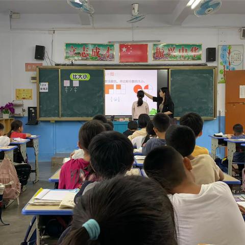 竹头小学的简篇