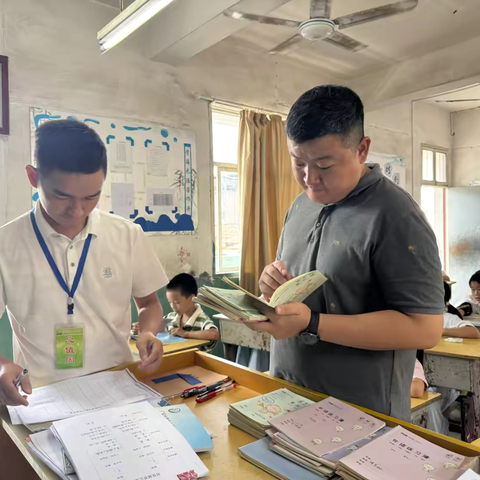 以检查促规范，以规范促提升——广信区铁山乡中心小学九月份教学常规检查